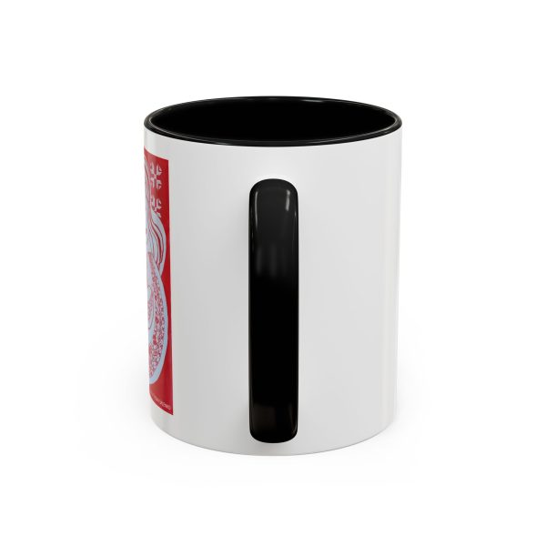 Coffee Mug  - Mother - Image 4