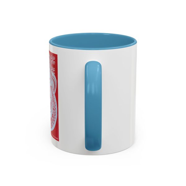 Coffee Mug  - Mother - Image 20