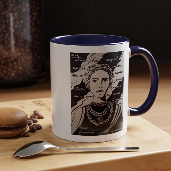 Coffee Mug -  Lesya Ukrainka - Image 6