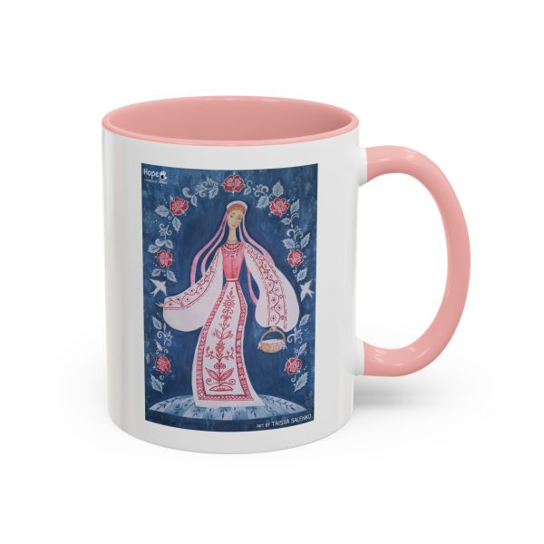 Coffee Mug  - Vesnyanka - Image 9