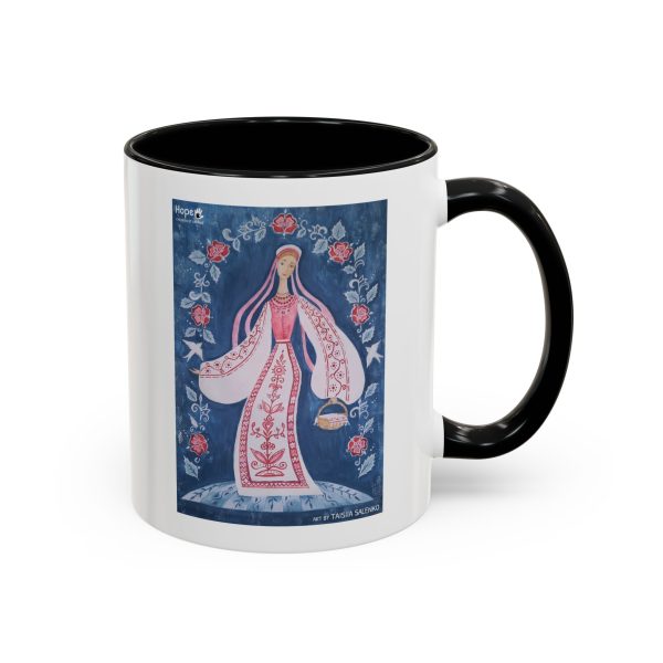 Coffee Mug  - Vesnyanka