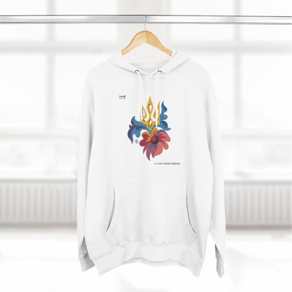 Three-Panel Fleece Hoodie –  Bloom for Ukraine - Image 10