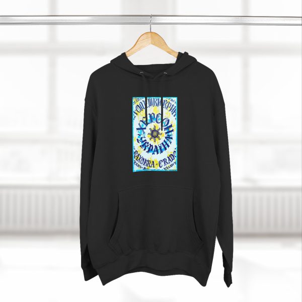 Three-Panel Fleece Hoodie - Kherson Summer - Image 5
