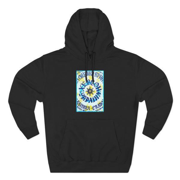 Three-Panel Fleece Hoodie - Kherson Summer