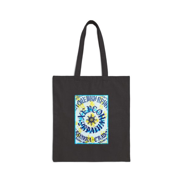 Cotton Canvas Tote Bag - Kherson Summer - Image 6