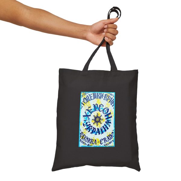 Cotton Canvas Tote Bag - Kherson Summer - Image 8