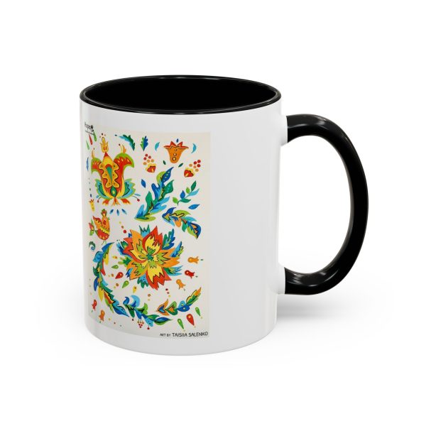 Coffee Mug –  Elements of Samchykivka Painting