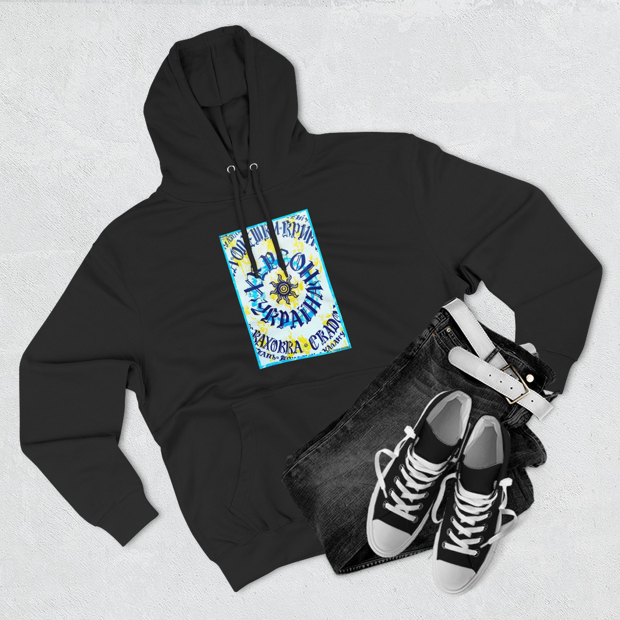 Three-Panel Fleece Hoodie – Kherson Summer