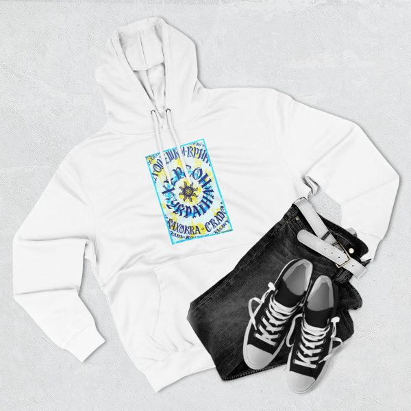 Three-Panel Fleece Hoodie - Kherson Summer - Image 7