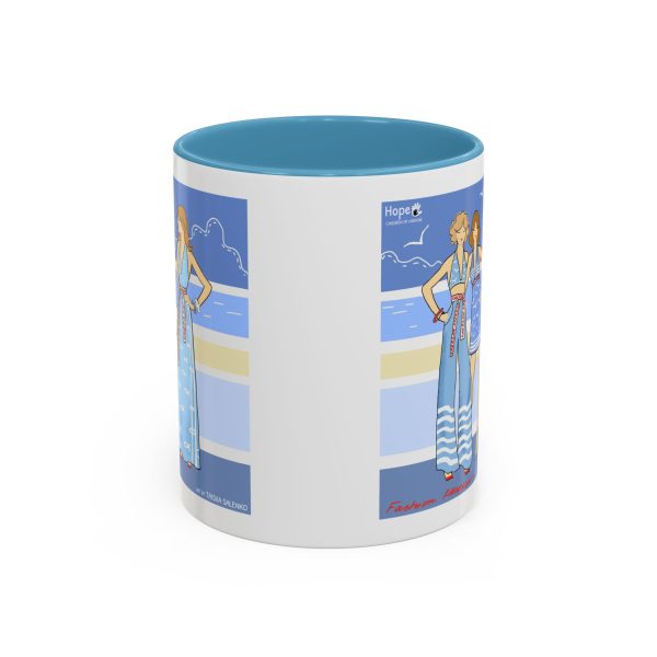 Coffee Mug -  Kherson is Ukraine - Image 17