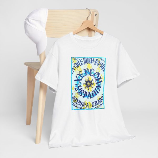 Unisex Heavy Cotton Tee - Kherson Summer - Image 10
