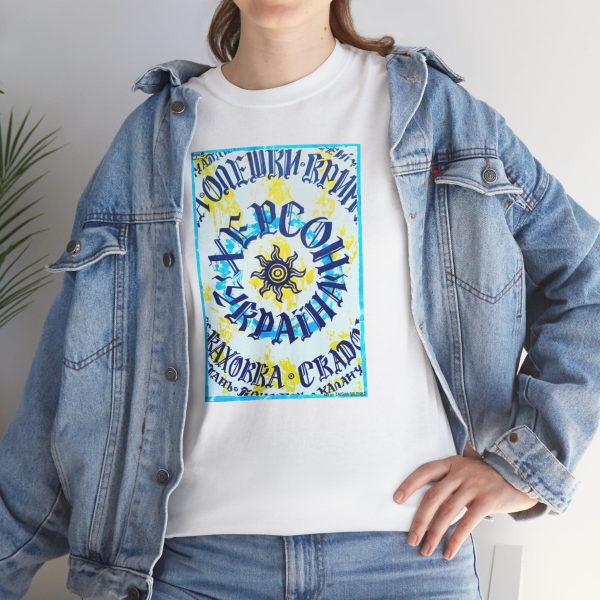 Unisex Heavy Cotton Tee - Kherson Summer - Image 11