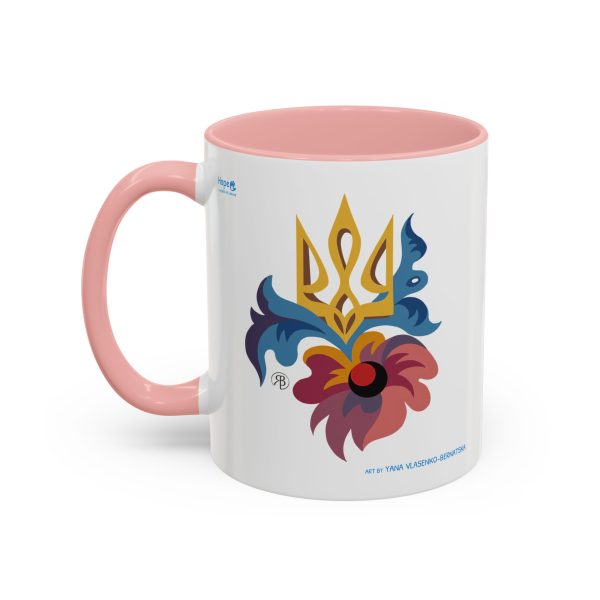 Coffee Mug –  Bloom for Ukraine - Image 11