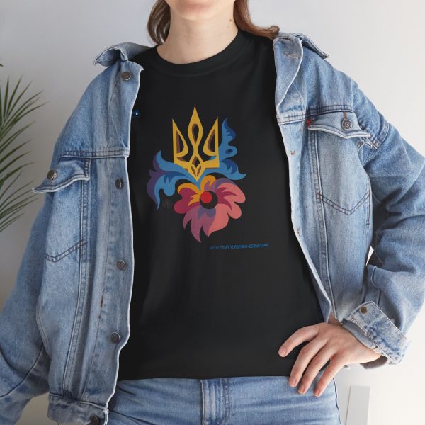 Unisex Heavy Cotton Tee – Bloom for Ukraine - Image 5