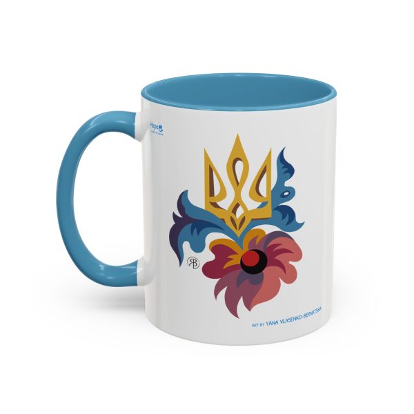 Coffee Mug –  Bloom for Ukraine - Image 19