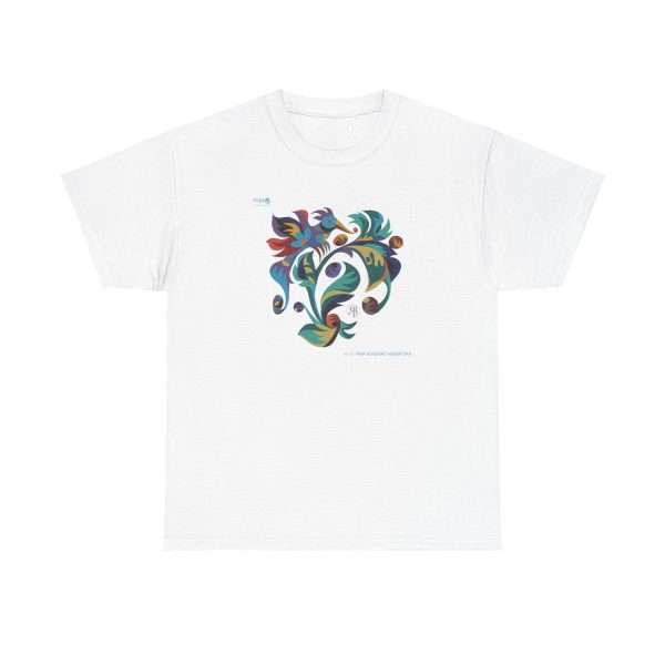 Unisex Heavy Cotton Tee – The Songkeeper - Image 7
