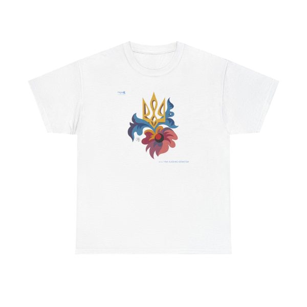 Unisex Heavy Cotton Tee – Bloom for Ukraine - Image 7